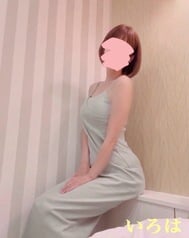 어젯밤