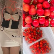 체리 파이