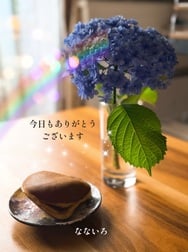 예약의 사례