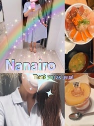 thank you as usual