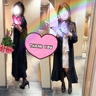 thank you letter
