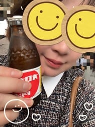 하루는