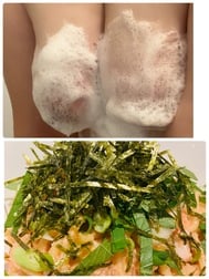 바탄큐!