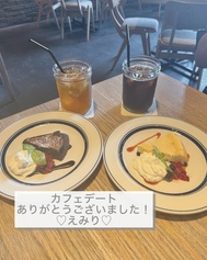 카페데이트