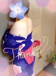 ★☆★☆★☆ 예약 감사 ☆★☆★ ☆★