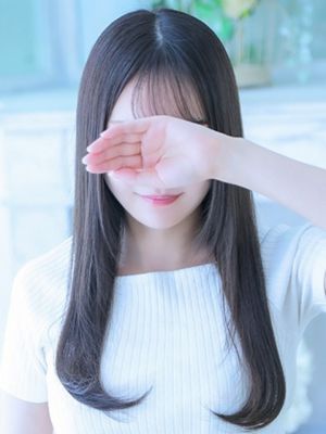 芹那세리나