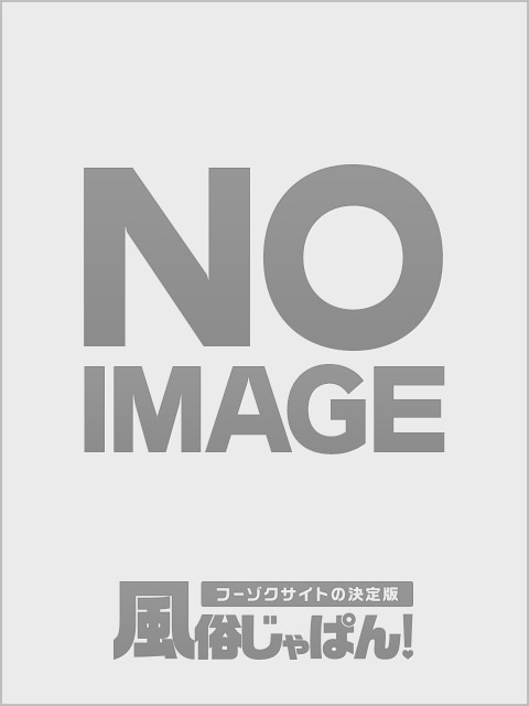七奈子나나코