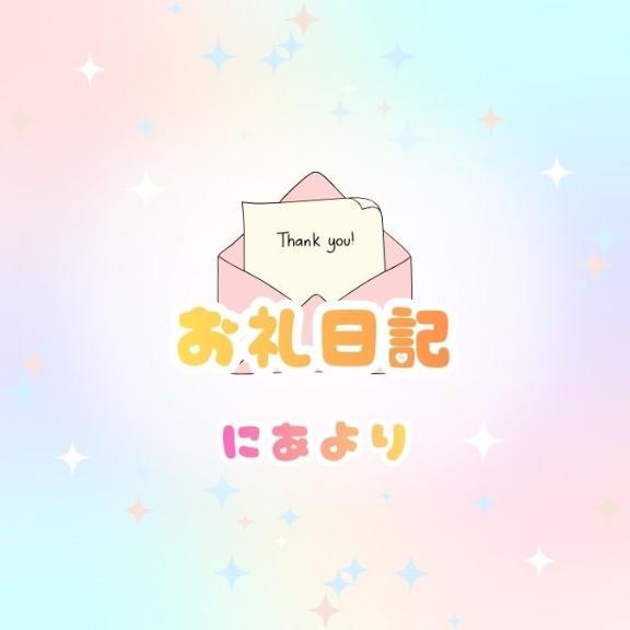 예약 감사합니다 🥺🫶🤍