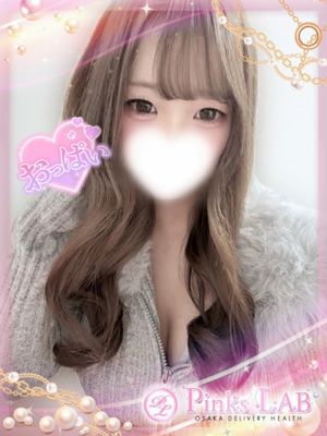 아무