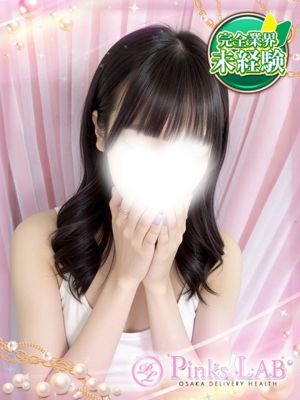 카호