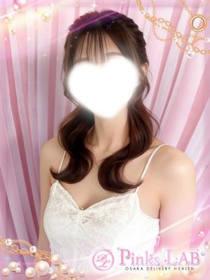 사키