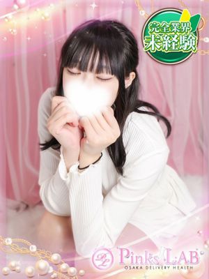 마이