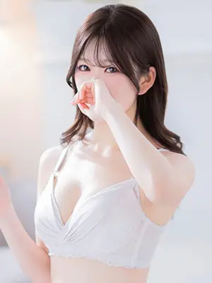 CHINATU