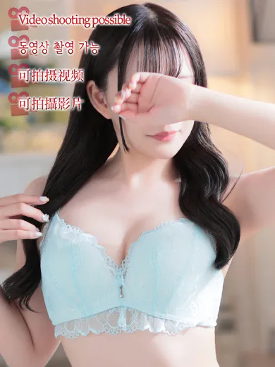 MEI