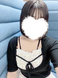 향해요 💨