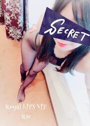 화제라도 치키리🤣