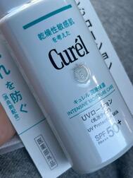 대책