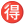 20260717_200230_c3fdafd6454ae8f01ec667099b5ee9b0.png