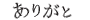 20260404_175627_1ec1e1eb3d365bfc7bc009738b8d36b6.gif