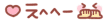 20261006_173341_6f0d56abfc56835ded4f48b82ad433dc.gif