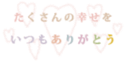 20261010_164655_b6764dd1acd3556ac769f432