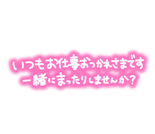 20260319_193214_a0cf0b68c145a3ff2f46d7b068fcae22.png