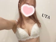 가까운 좋아? 🤭♡