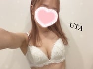 가까운 좋아? 🤭♡