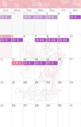 10월 초반💜