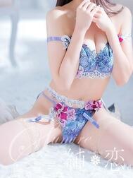 시즈테츠호텔 프레지오 하카타역 앞 70분 N님🐿