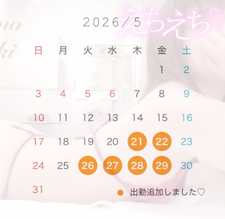 20260518_080226_fe2bc02db9fe0a7ceebfa1c8cff63300.png