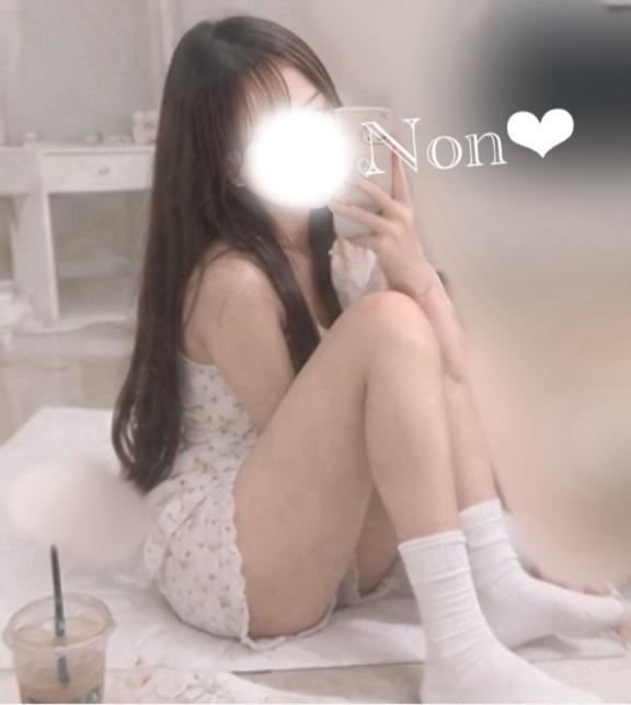 매진 🫧