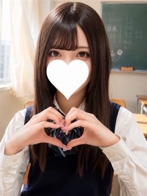 린고　19歳