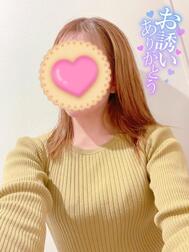 ｴｯﾎ(ง ˙o˙)วｴｯﾎ