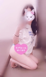 20시부터입니다❤︎